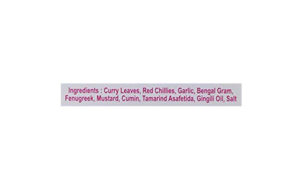 Lakshmi's Andhra Pickles & Podi's Karuvepaku Podi Curry Leaf Powder   Pack  300 grams